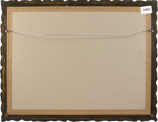 Крыжицкий Константин Яковлевич. Дворец в Кадриорге